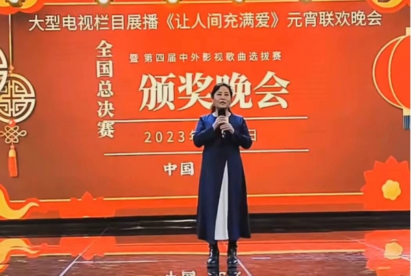 赵薇去世65岁孤身离世临终留言让人泪目：替我看好(图12)