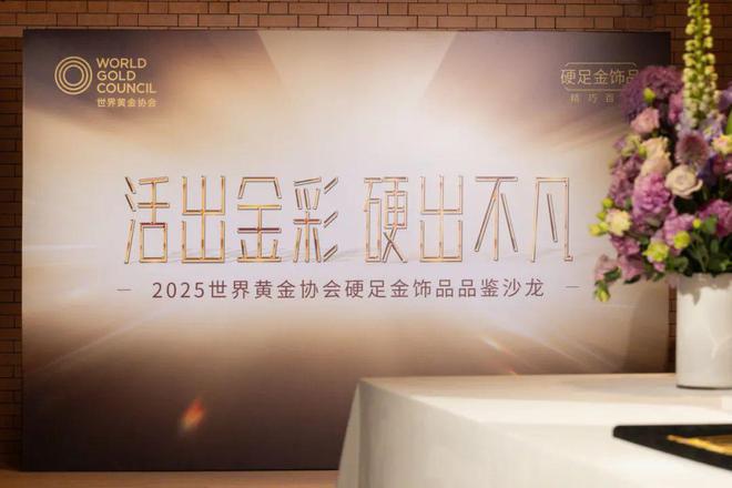 九游体育网站：OK!潮周报夏日的时髦度已经爆表了(图54)