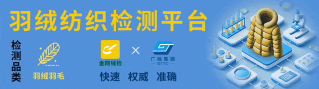 金绒财经下一轮中美谈判或集中在取消剩余的30%关税(图5)