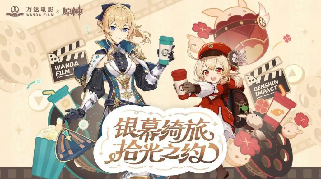 BOSS面对面专访骏飞一位礼赠品行业里最会玩儿IP的资深选手(图6)
