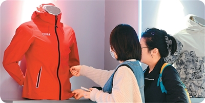 人民日报海外版｜“盘一盘”服装里的创新科技(图2)