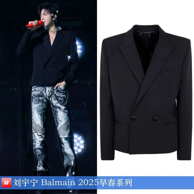 欣赏一组刘宇宁今年的造型模特身材大长腿时尚感直接拉满！(图2)