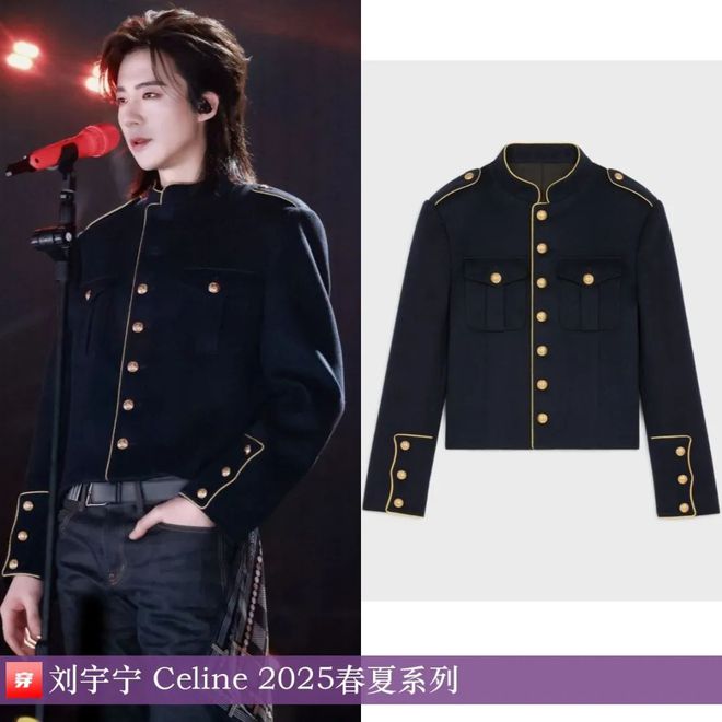 欣赏一组刘宇宁今年的造型模特身材大长腿时尚感直接拉满！(图18)