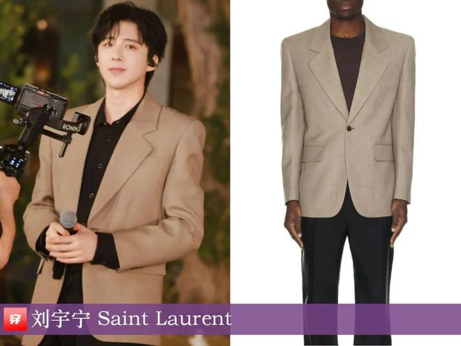 欣赏一组刘宇宁今年的造型模特身材大长腿时尚感直接拉满！(图11)