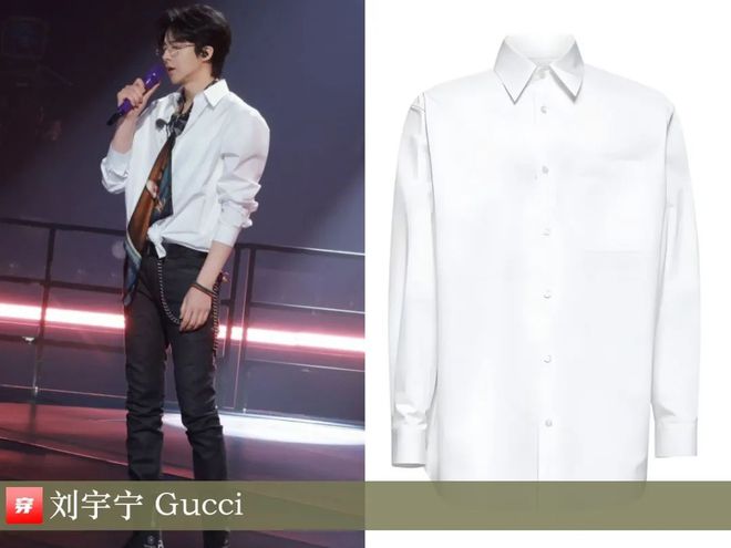 欣赏一组刘宇宁今年的造型模特身材大长腿时尚感直接拉满！(图13)