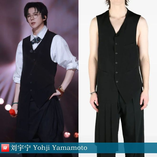 欣赏一组刘宇宁今年的造型模特身材大长腿时尚感直接拉满！(图19)