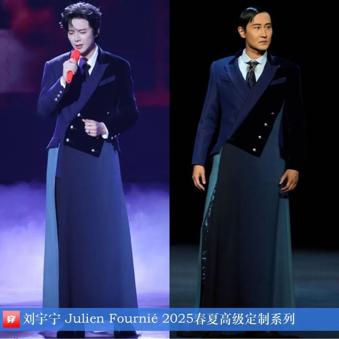 欣赏一组刘宇宁今年的造型模特身材大长腿时尚感直接拉满！(图17)