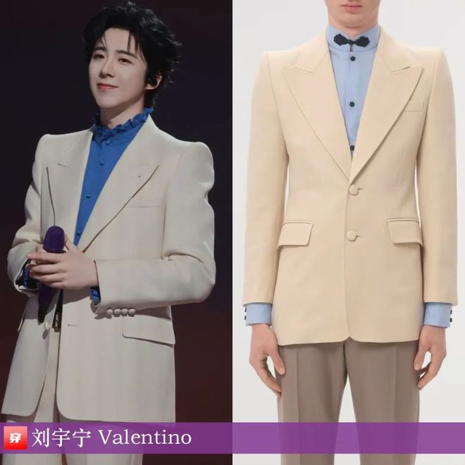 欣赏一组刘宇宁今年的造型模特身材大长腿时尚感直接拉满！(图22)