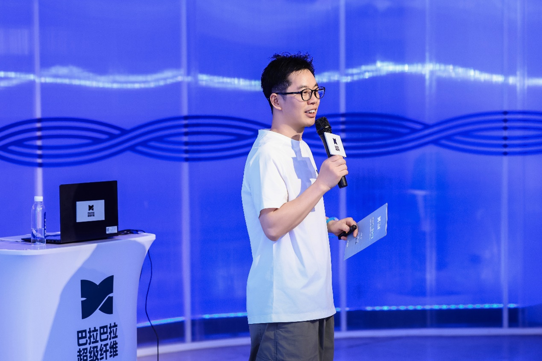 九游体育网站：山骨藏“纤”“维”孕万物巴拉巴拉超级纤维材料IP重磅发布(图9)
