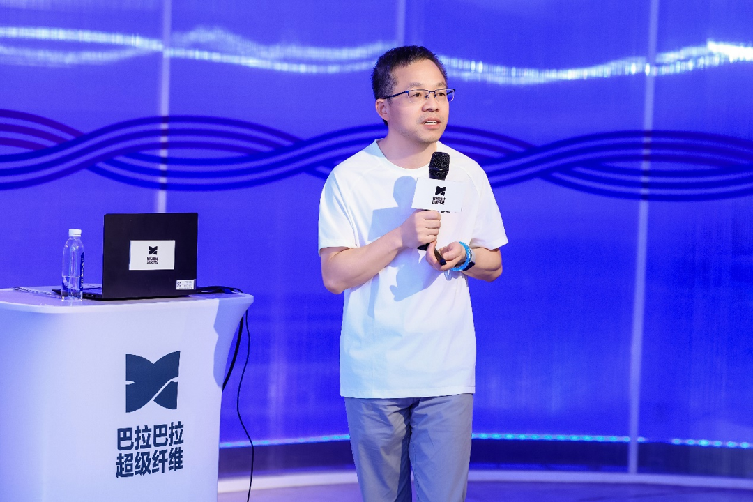 九游体育网站：山骨藏“纤”“维”孕万物巴拉巴拉超级纤维材料IP重磅发布(图14)