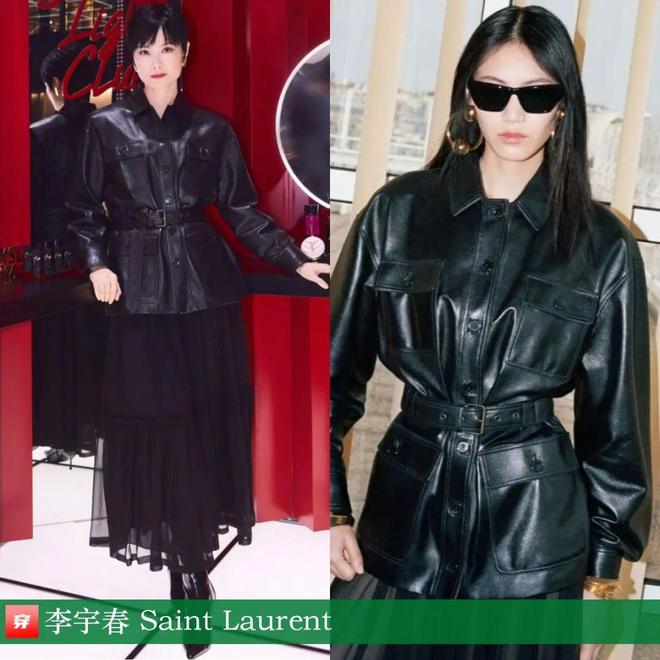 九游体育网站：李宇春的2025时尚日历30套(图7)