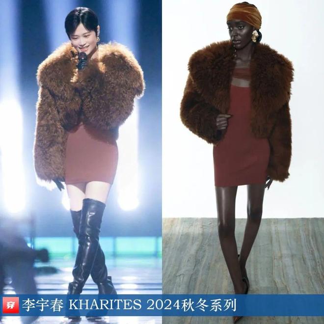 九游体育网站：李宇春的2025时尚日历30套(图1)