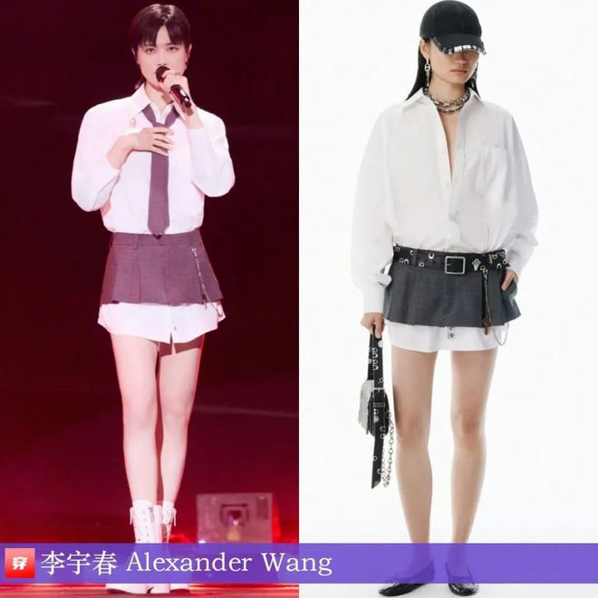 九游体育网站：李宇春的2025时尚日历30套(图26)