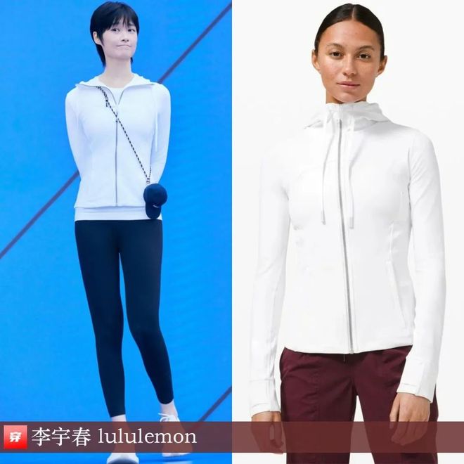 九游体育网站：李宇春的2025时尚日历30套(图24)