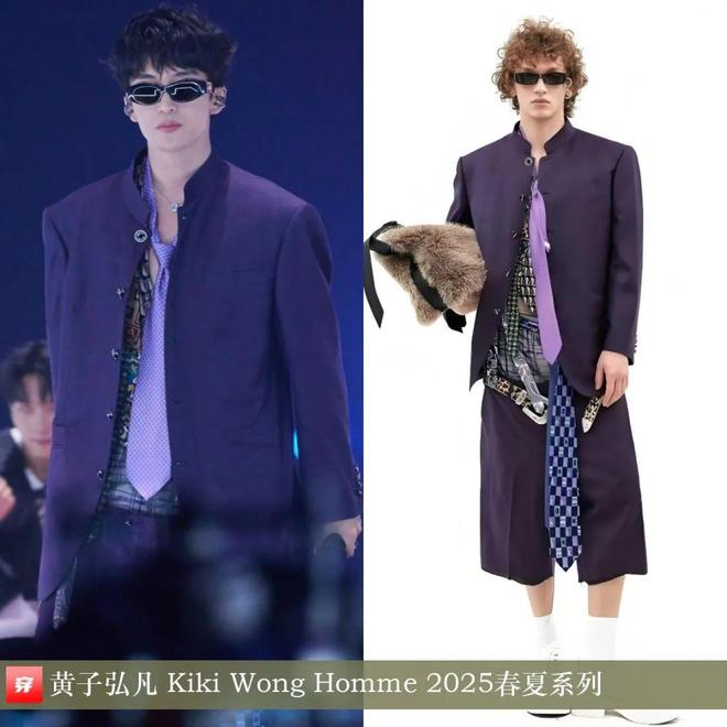 九游体育网站：黄子弘凡2025时尚穿搭日历共35套(图8)