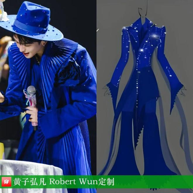 九游体育网站：黄子弘凡2025时尚穿搭日历共35套(图18)