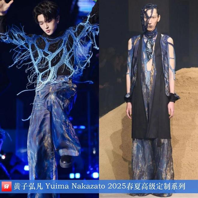 九游体育网站：黄子弘凡2025时尚穿搭日历共35套(图24)