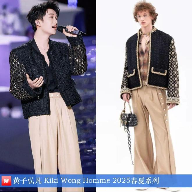 九游体育网站：黄子弘凡2025时尚穿搭日历共35套(图35)