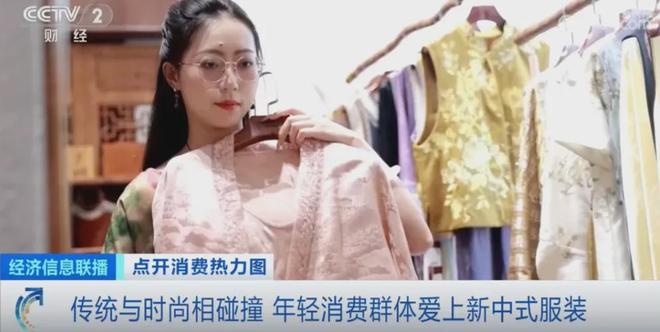 大爆发!2500亿元大市场来了!暴涨120%!(图4)