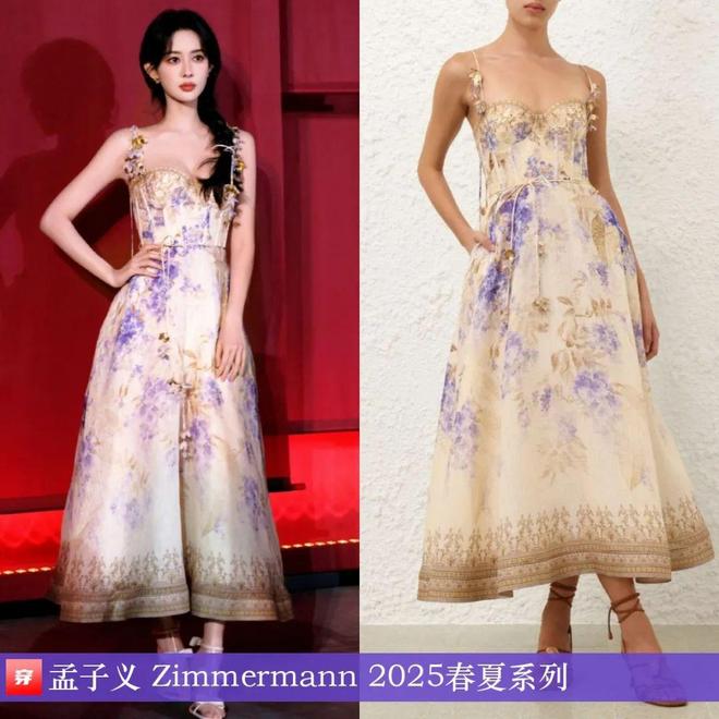 孟子义2025年穿搭科普来看看她穿得怎么样(图7)