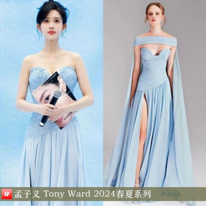 孟子义2025年穿搭科普来看看她穿得怎么样(图3)