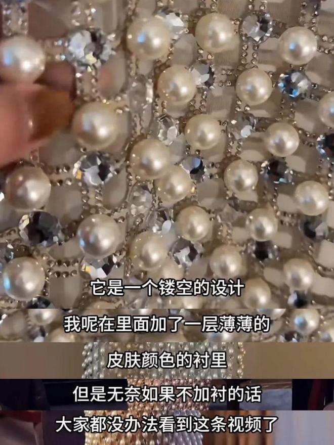 两位华人“高定天后”在巴黎同框比壕比新衣比排场(图10)