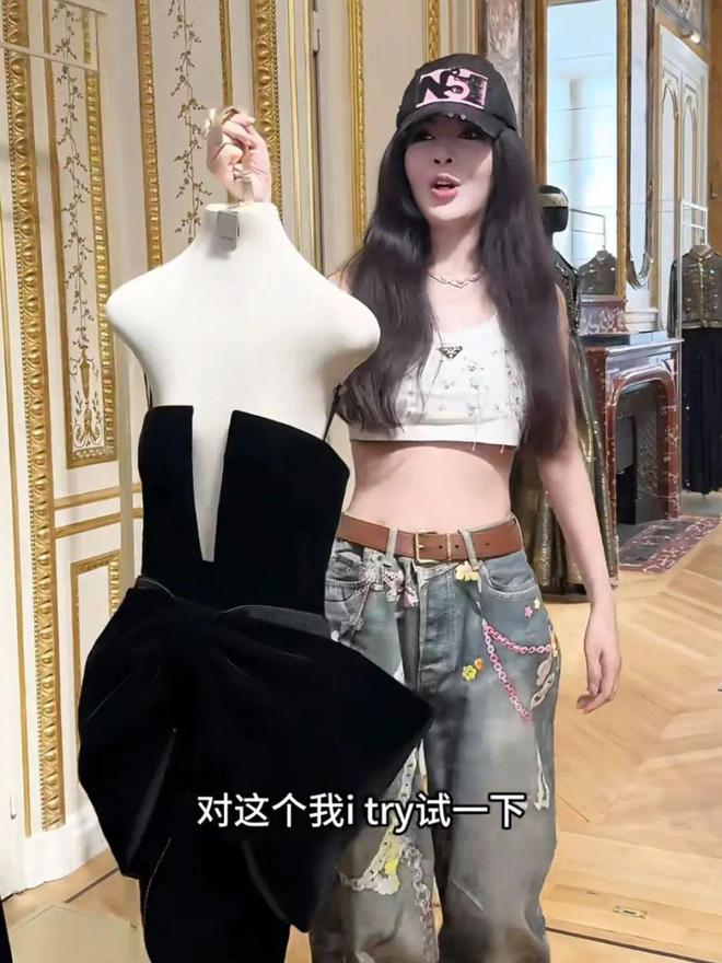 两位华人“高定天后”在巴黎同框比壕比新衣比排场(图15)