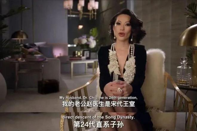 两位华人“高定天后”在巴黎同框比壕比新衣比排场(图17)