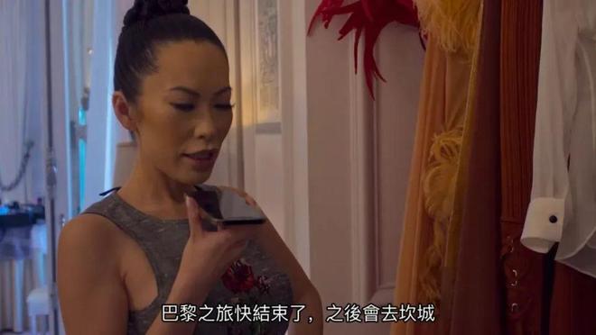 两位华人“高定天后”在巴黎同框比壕比新衣比排场(图34)