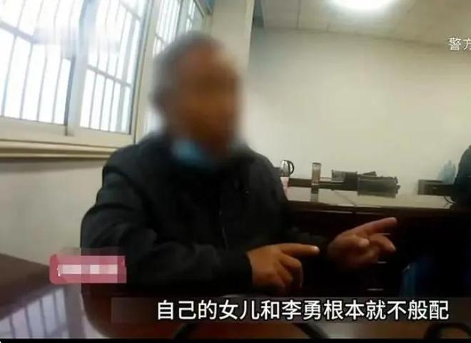 九游体育：2024最狠毒的男人：辽宁“推妻坠海案”最新细节曝光(图1)