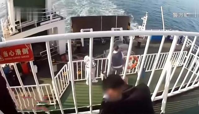 九游体育：2024最狠毒的男人：辽宁“推妻坠海案”最新细节曝光(图4)