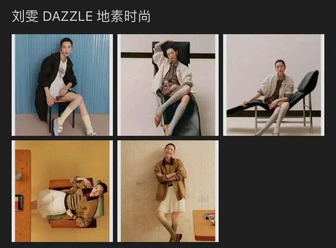 价格大跳水！市值较峰值蒸发66%收割中产的女装一姐也卖不动了(图4)