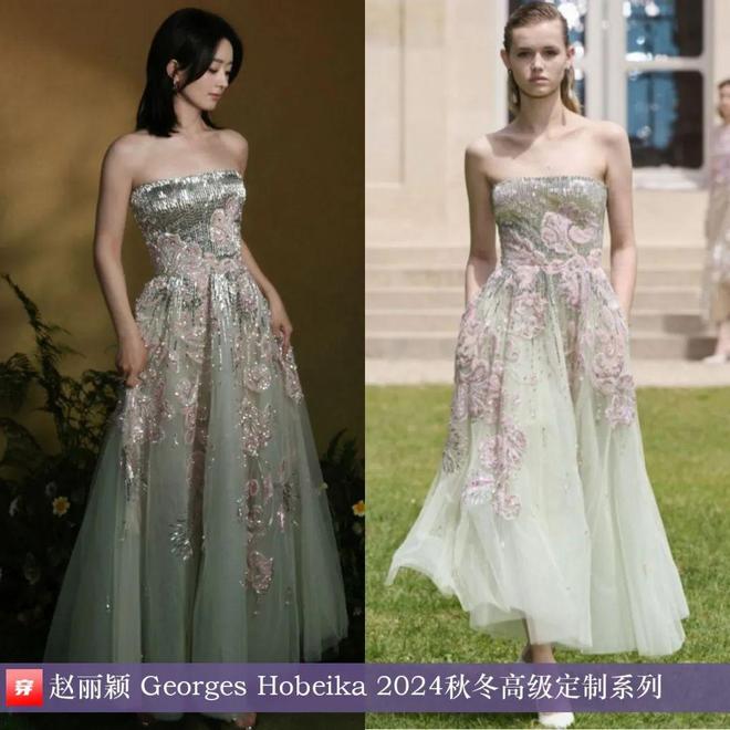 4月明星高定造型回顾：周迅、刘亦菲、杨紫、刘雨昕、倪妮、龚俊、檀健次等(图1)