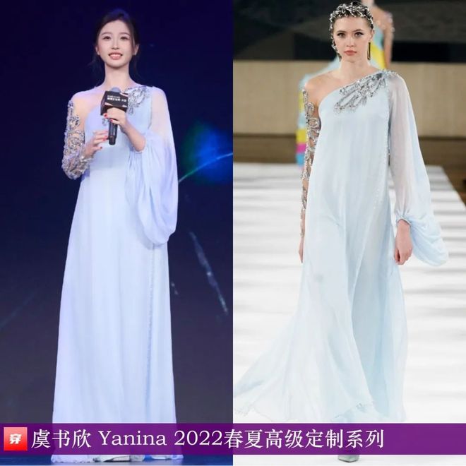 4月明星高定造型回顾：周迅、刘亦菲、杨紫、刘雨昕、倪妮、龚俊、檀健次等(图18)