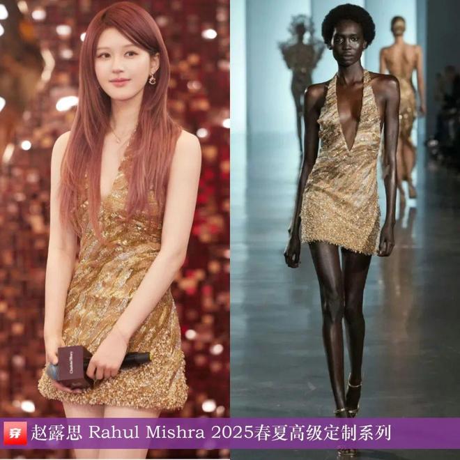 4月明星高定造型回顾：周迅、刘亦菲、杨紫、刘雨昕、倪妮、龚俊、檀健次等(图20)