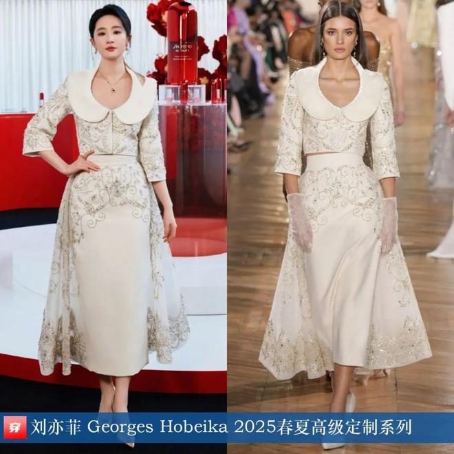 4月明星高定造型回顾：周迅、刘亦菲、杨紫、刘雨昕、倪妮、龚俊、檀健次等(图21)