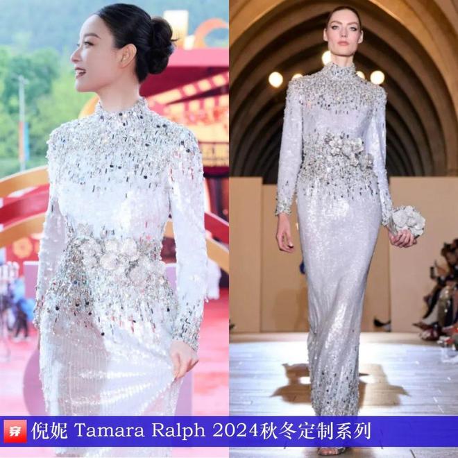 4月明星高定造型回顾：周迅、刘亦菲、杨紫、刘雨昕、倪妮、龚俊、檀健次等(图9)