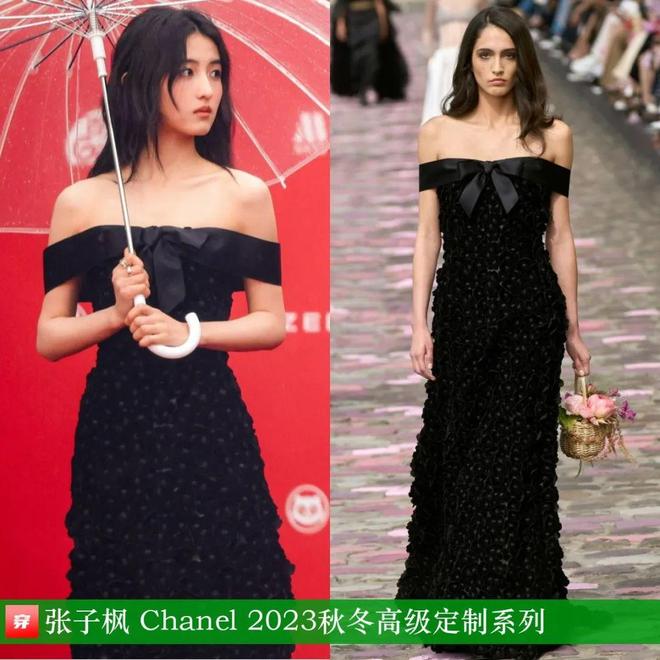 4月明星高定造型回顾：周迅、刘亦菲、杨紫、刘雨昕、倪妮、龚俊、檀健次等(图10)