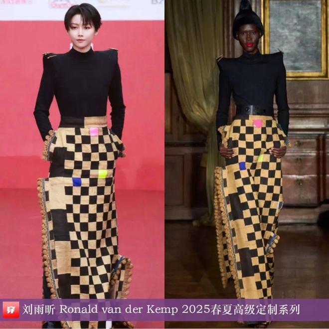 4月明星高定造型回顾：周迅、刘亦菲、杨紫、刘雨昕、倪妮、龚俊、檀健次等(图7)