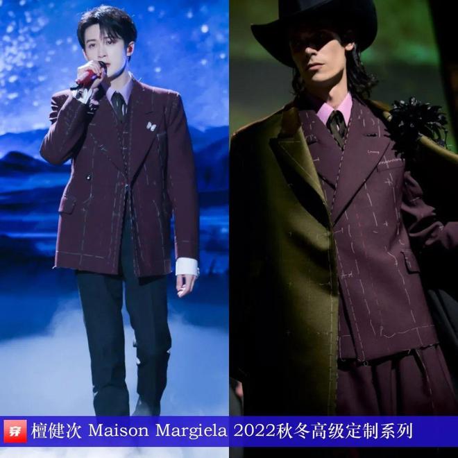 4月明星高定造型回顾：周迅、刘亦菲、杨紫、刘雨昕、倪妮、龚俊、檀健次等(图8)