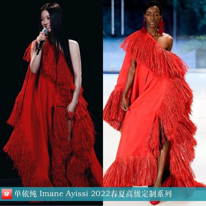 4月明星高定造型回顾：周迅、刘亦菲、杨紫、刘雨昕、倪妮、龚俊、檀健次等(图11)