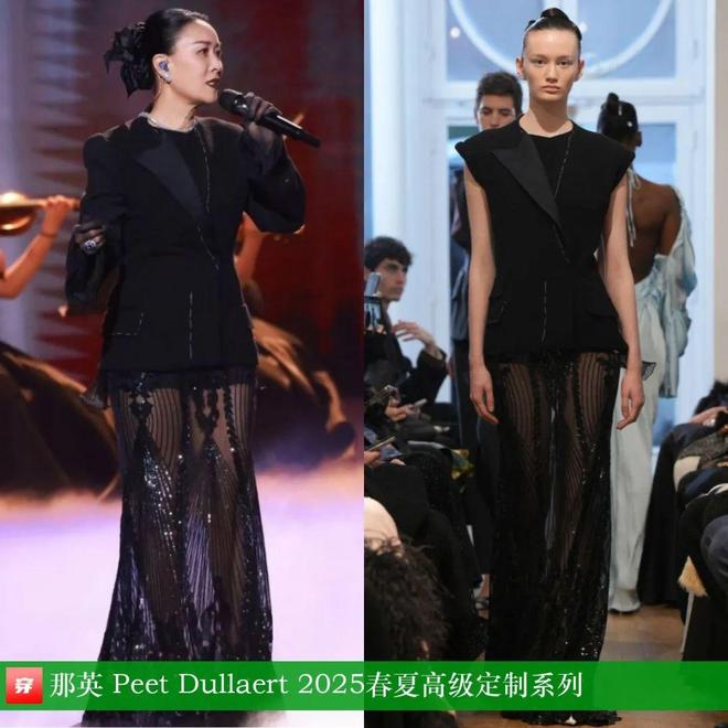 4月明星高定造型回顾：周迅、刘亦菲、杨紫、刘雨昕、倪妮、龚俊、檀健次等(图12)