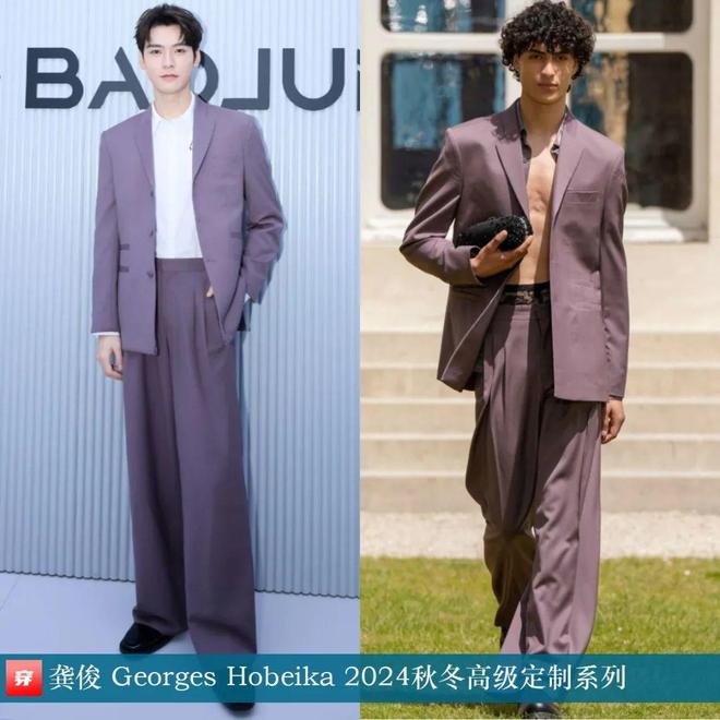 4月明星高定造型回顾：周迅、刘亦菲、杨紫、刘雨昕、倪妮、龚俊、檀健次等(图17)