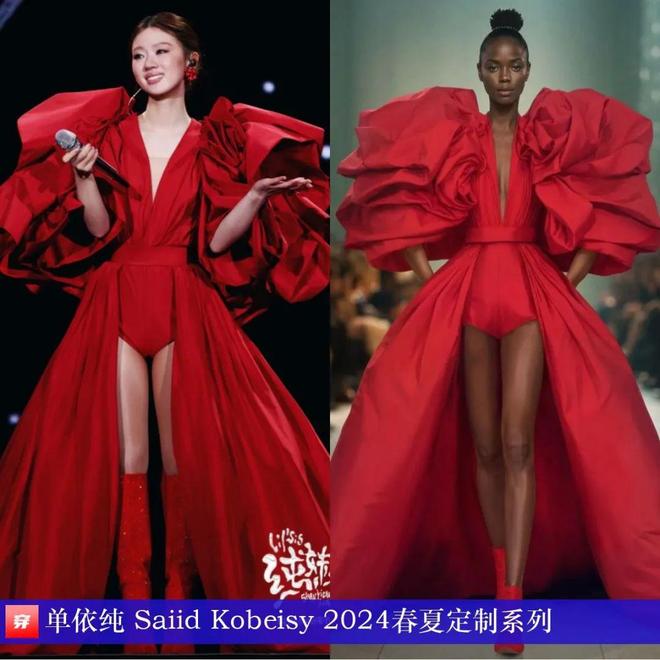 4月明星高定造型回顾：周迅、刘亦菲、杨紫、刘雨昕、倪妮、龚俊、檀健次等(图14)