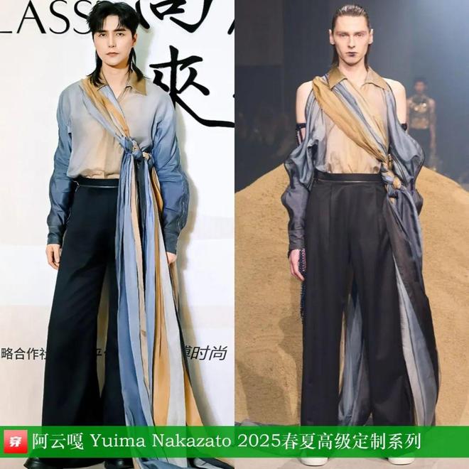 4月明星高定造型回顾：周迅、刘亦菲、杨紫、刘雨昕、倪妮、龚俊、檀健次等(图16)