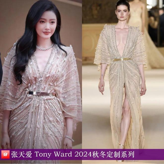 4月明星高定造型回顾：周迅、刘亦菲、杨紫、刘雨昕、倪妮、龚俊、檀健次等(图28)