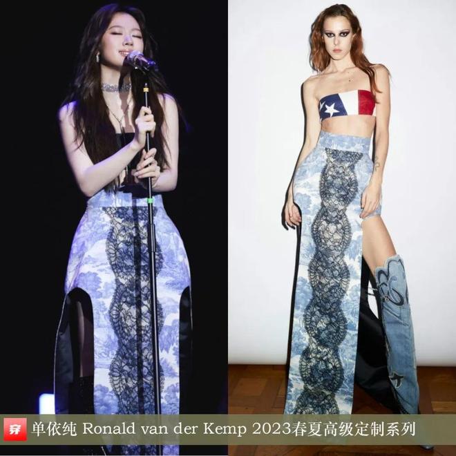 4月明星高定造型回顾：周迅、刘亦菲、杨紫、刘雨昕、倪妮、龚俊、檀健次等(图23)