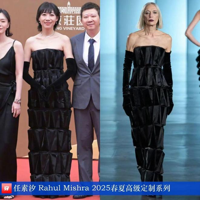 4月明星高定造型回顾：周迅、刘亦菲、杨紫、刘雨昕、倪妮、龚俊、檀健次等(图29)