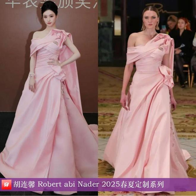 4月明星高定造型回顾：周迅、刘亦菲、杨紫、刘雨昕、倪妮、龚俊、檀健次等(图30)