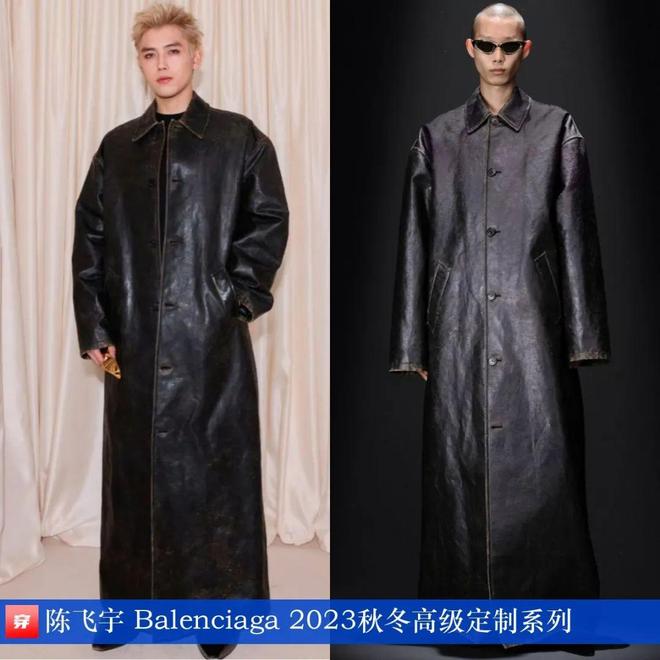 7月穿高定礼服的明星（上）：杨紫、周笔畅、张靓颖、娜扎、杨颖等(图4)